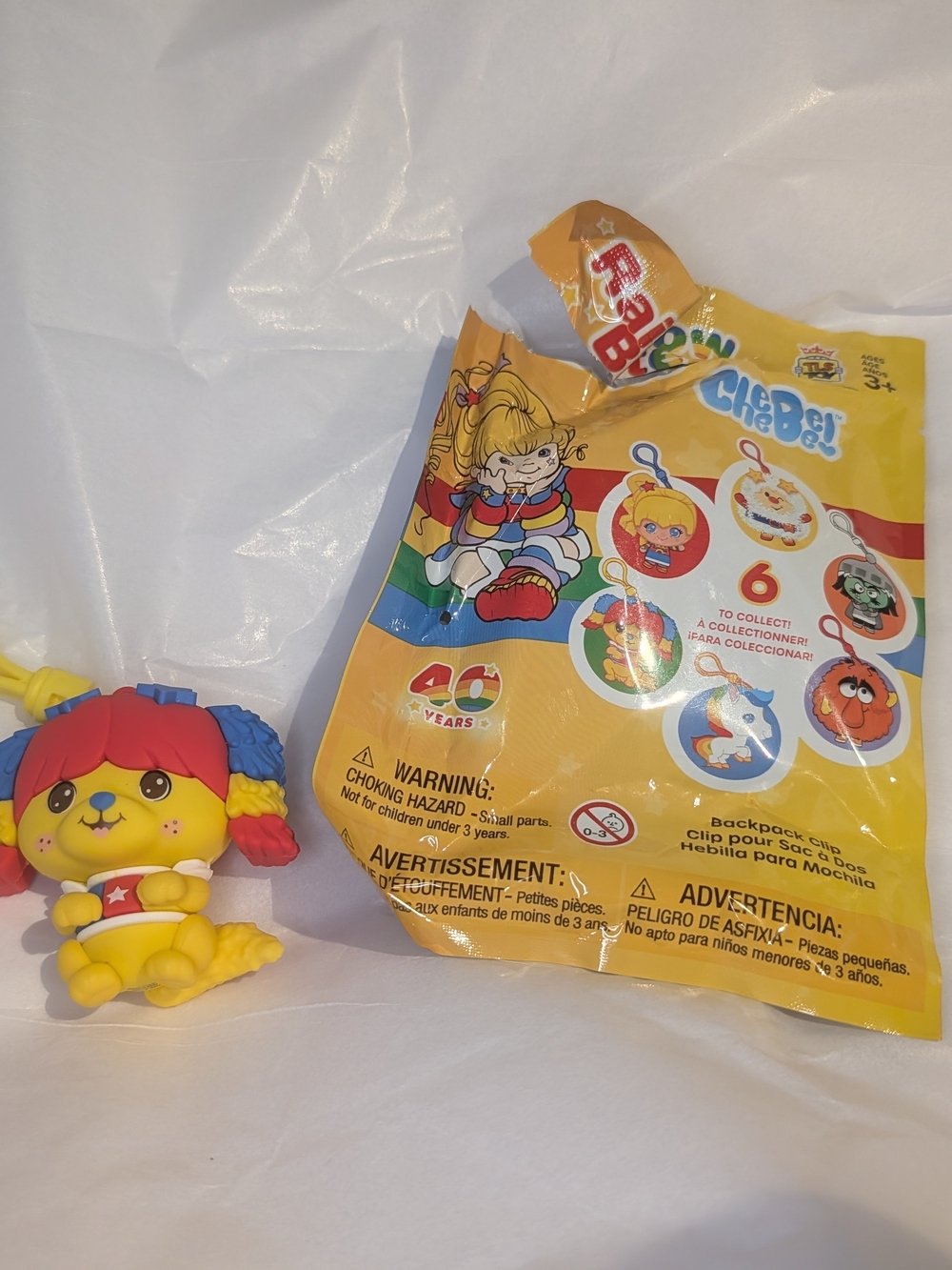 Puppy Brite CheeBee Rainbow Brite 2.5" Bag Clip Keychain Opened Bag New Unused